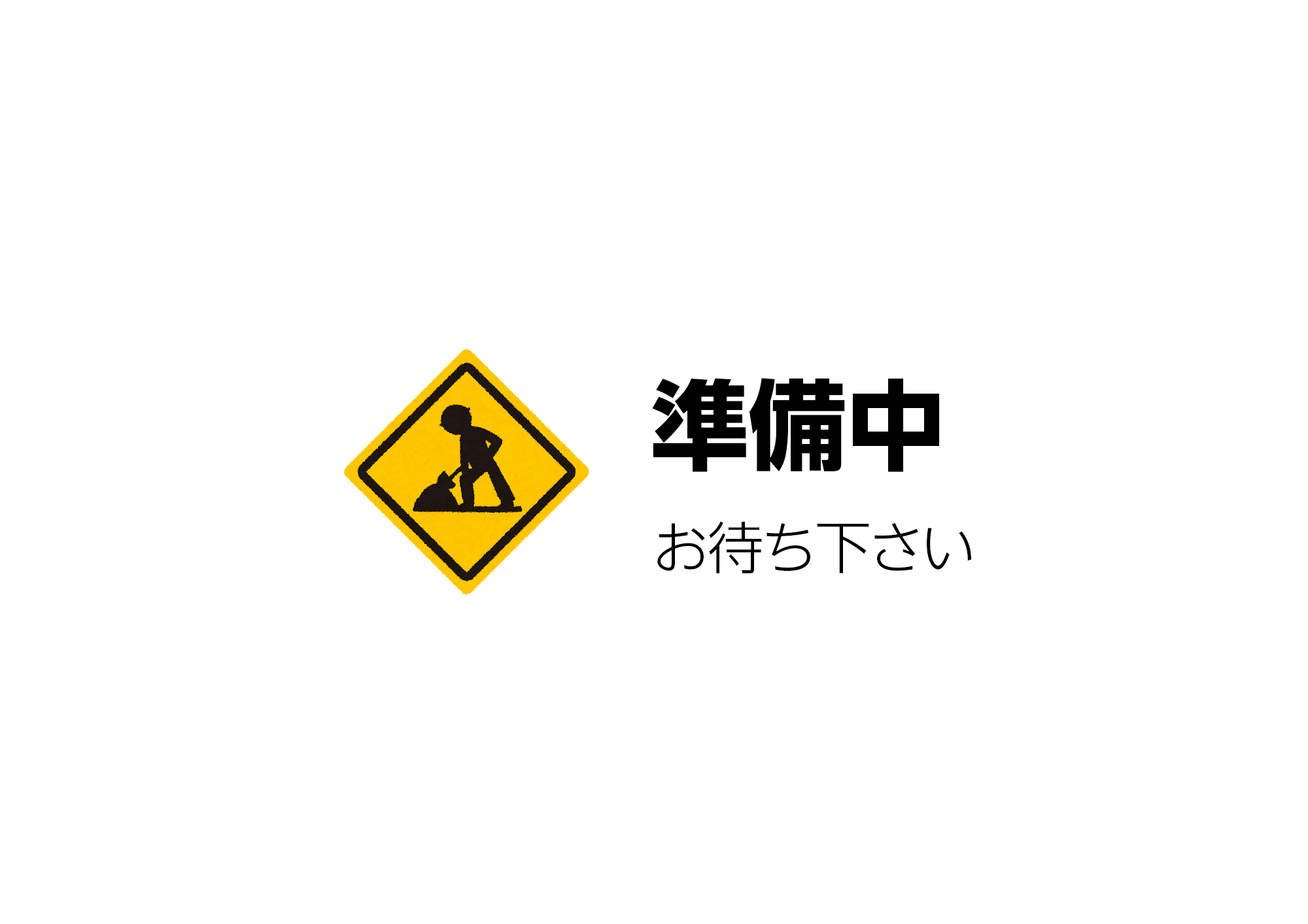 会場マップ