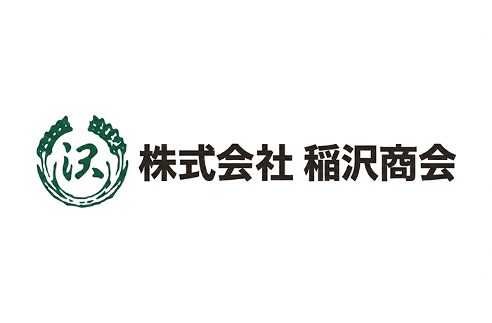 メーカー名