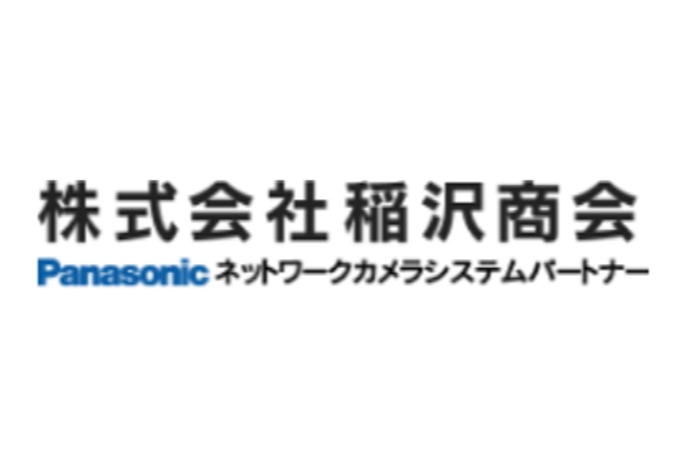 メーカー名