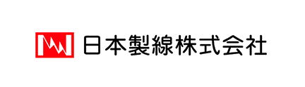 日本製線