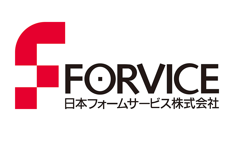 ご予約品】 日本フォームサービス FORVICE FFP-ICS-X2