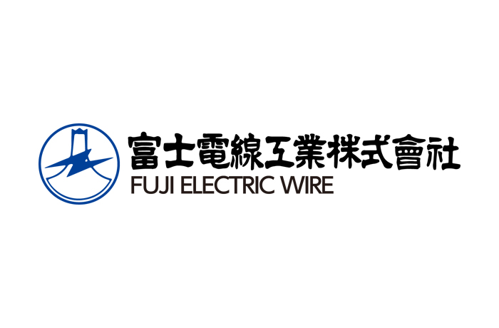 富士電線工業株式会社