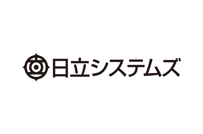 株式会社日立システムズ