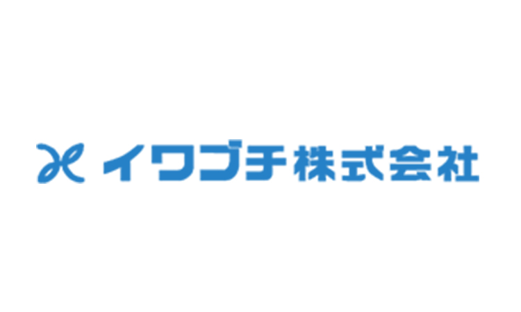 イワブチ株式会社