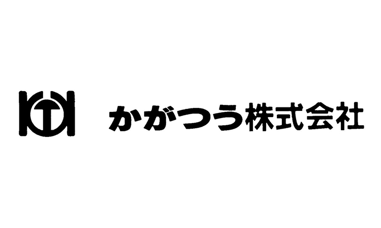 かがつう株式会社