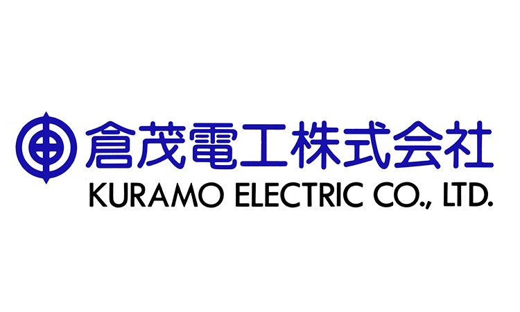 倉茂電工株式会社