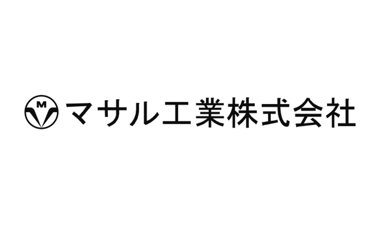 マサル工業株式会社