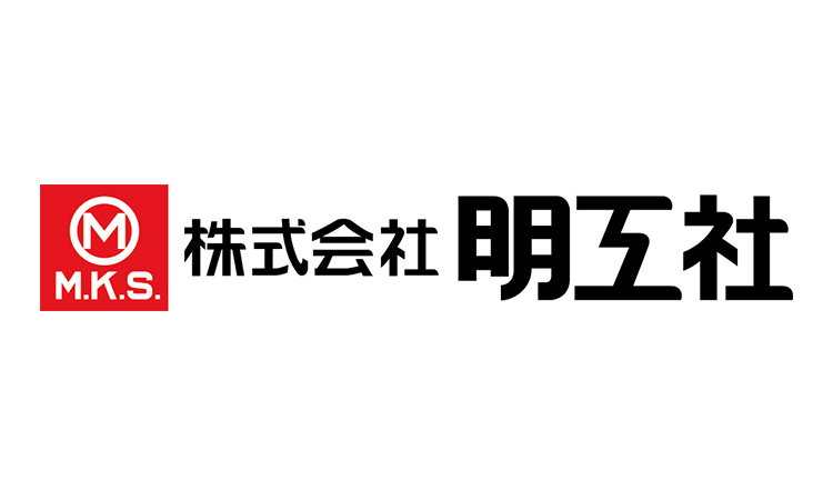 株式会社　明工社