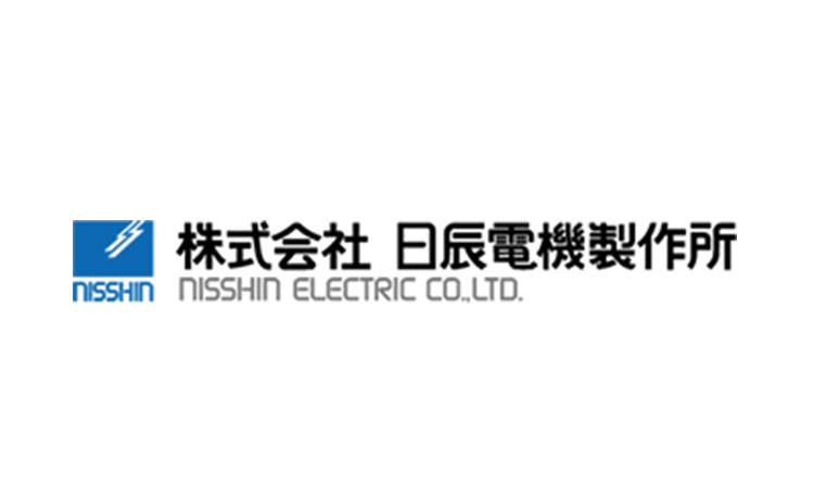 株式会社日辰電機製作所