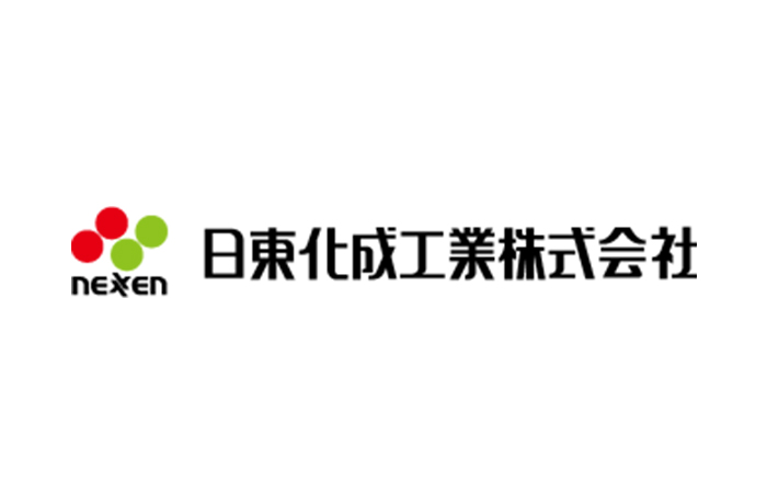 日東化成工業株式会社