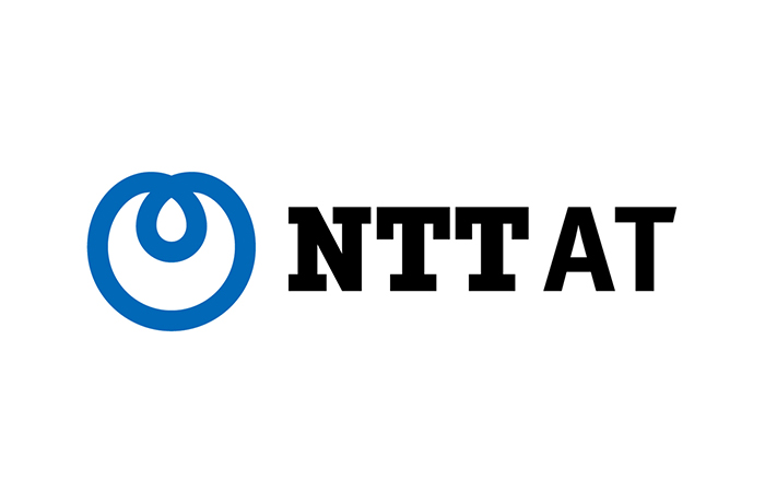 エヌ・ティ・ティ・アドバンステクノロジ株式会社(NTT AT)