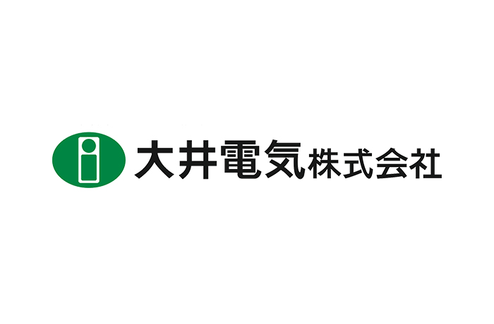 大井電気株式会社