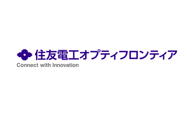 住友電工オプティフロンティア