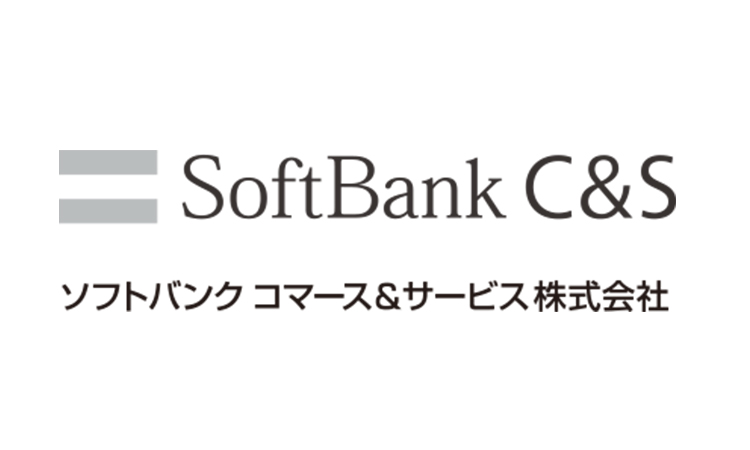 ソフトバンク コマース＆サービス株式会社