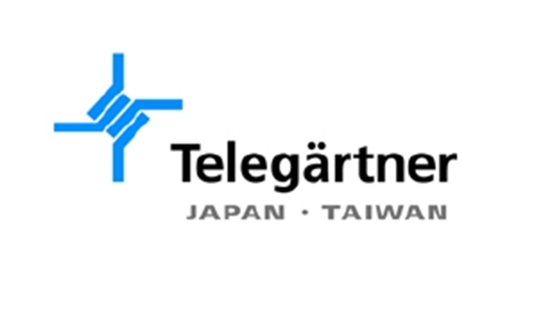 メーカー名