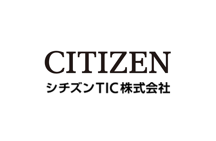 シチズンTIC株式会社