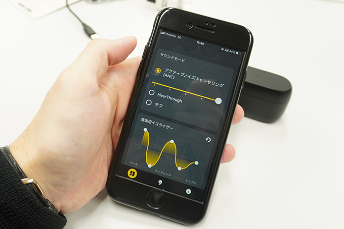 完全ワイヤレスイヤホン「Jabra Evolve2 Buds」｜Jabra特集｜特集