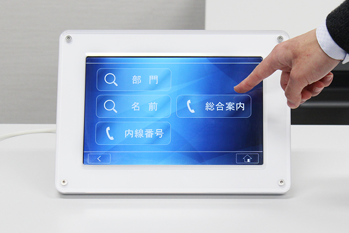 コンパクト無人受付機 らく呼び 製品情報 平野通信機材株式会社