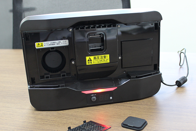 業務用小型オゾン発生器「エアクリーンNYC」｜製品情報｜平野通信機材 