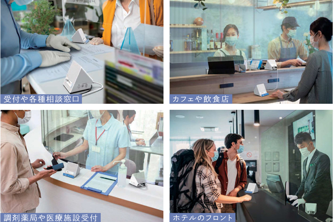 SHARP「窓口業務用マイク搭載スピーカーシステム」|製品情報|平野通信機材株式会社 SHARP「窓口業務用マイク搭載スピーカーシステム」|製品情報|平野通信機材株式会社