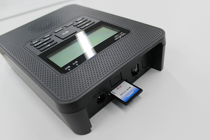 留守番電話装置「リモートホン AT-1000」|製品情報|平野通信機材株式会社