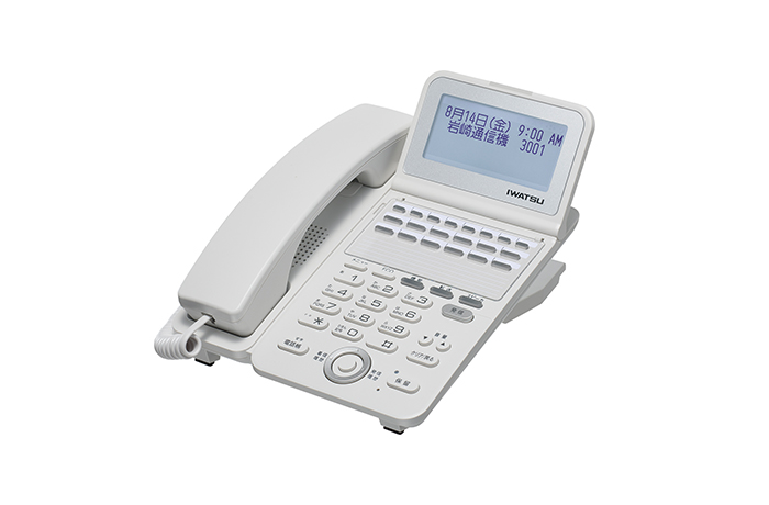 pbx