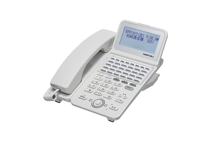 pbx
