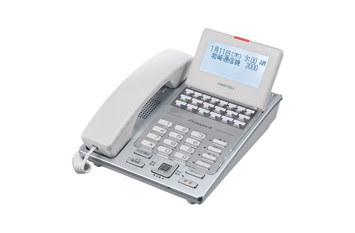 pbx